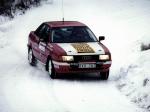 Audi 90 Quattro Rally Car 1989 года